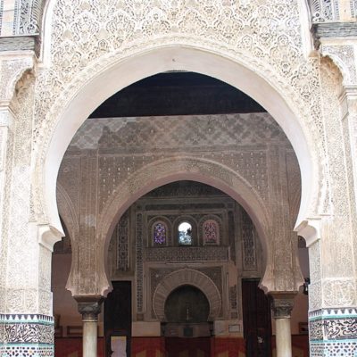Medersa Bou Inania